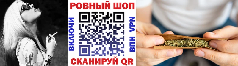 Наркошоп купить COCAIN  Псилоцибиновые грибы  Меф  Амфетамин  Зарайск