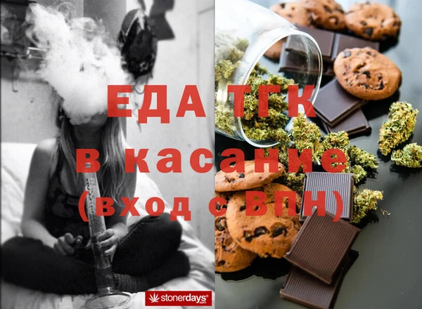 mdpv Зеленодольск