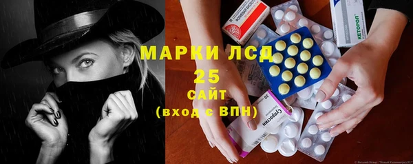 героин Зеленокумск