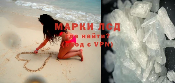 mdpv Зеленодольск