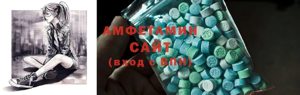 mdpv Зеленодольск