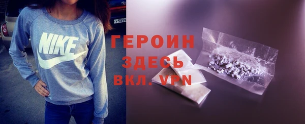 mdpv Зеленодольск
