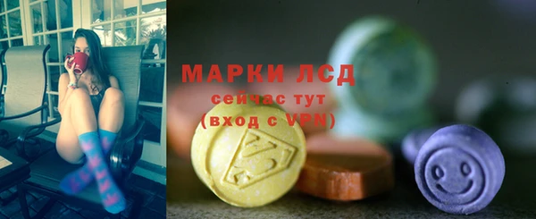 героин Зеленокумск