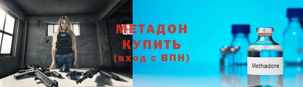 mdpv Зеленодольск