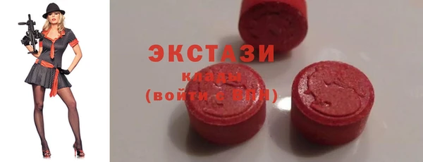 mdpv Зеленодольск
