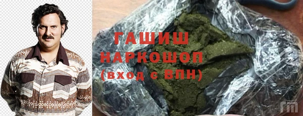 mdpv Зеленодольск