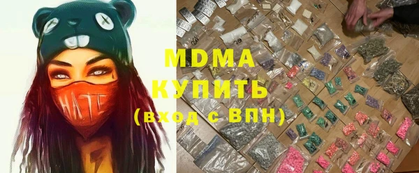 mdpv Зеленодольск