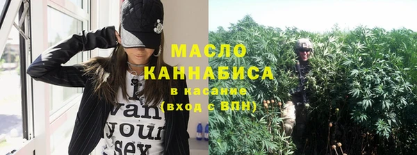 героин Зеленокумск