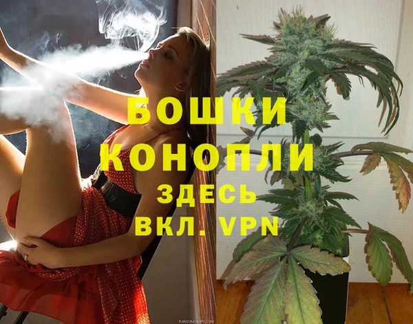кристаллы Зерноград