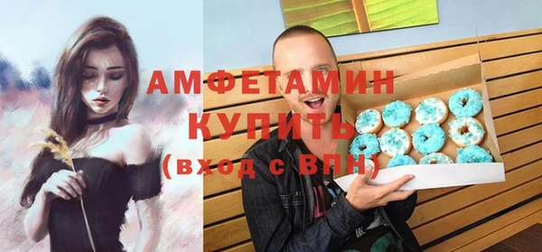 героин Зеленокумск