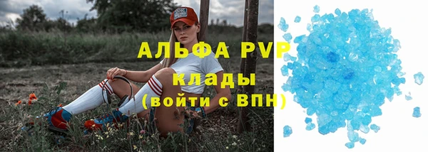 героин Зеленокумск