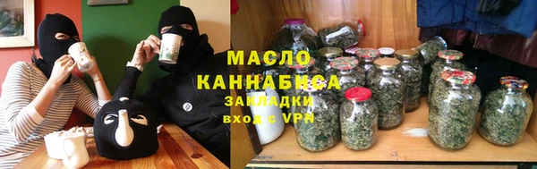 mdpv Зеленодольск