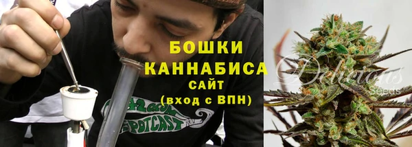 героин Зеленокумск
