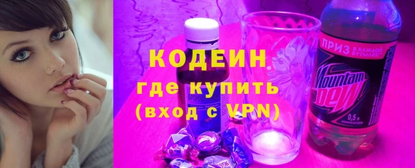 mdpv Зеленодольск