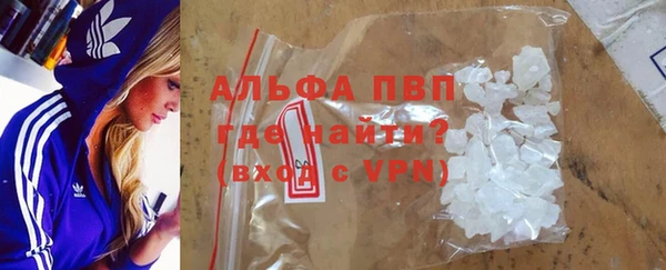 героин Зеленокумск