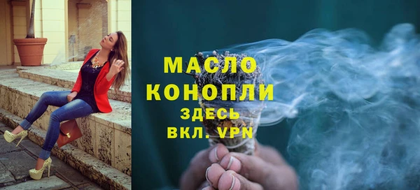 mdpv Зеленодольск